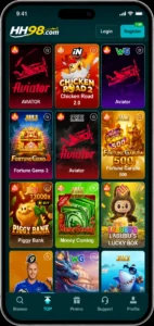 HH98 Game Interface