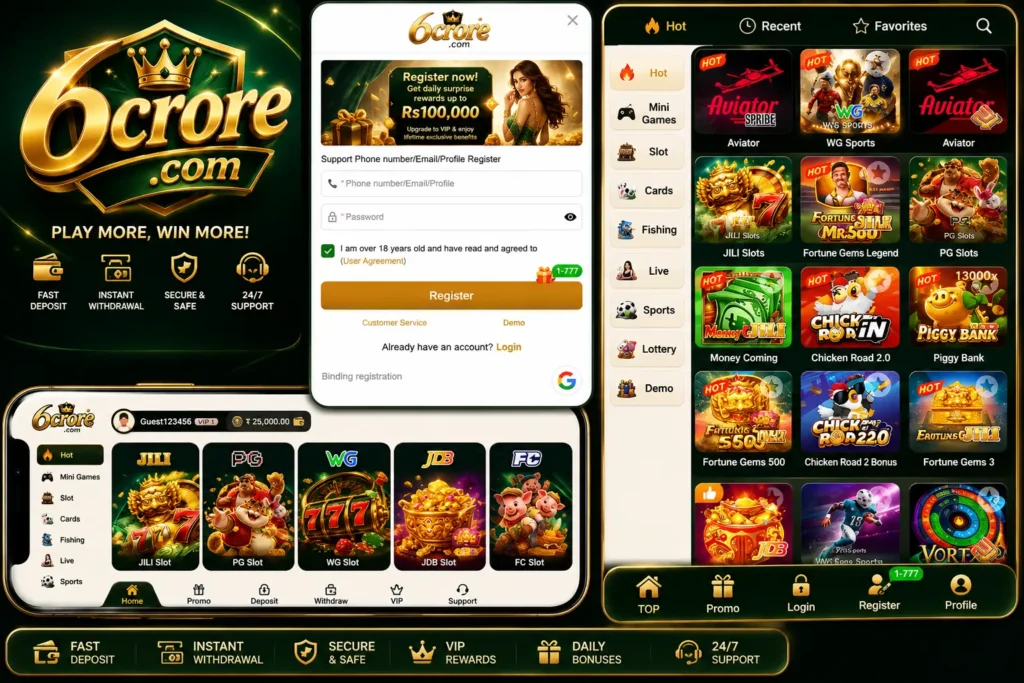 interface Of game