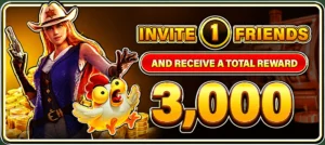 333RS Game Invite Rewards