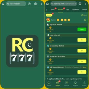 RC777 Game Bonisis