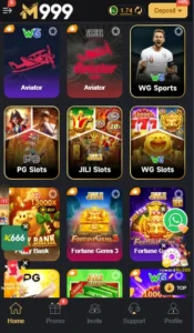 RC777 Game Interface
