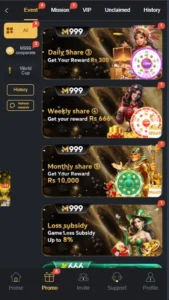 M999 Game Events