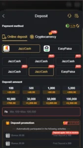 RC777 Game Paymate method