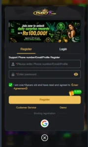 ISB07 Game Register