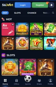 56Jeet Game Interface
