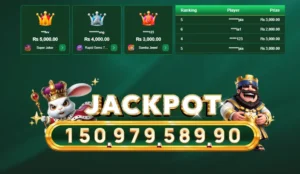 PKRoneWin Game jackeport