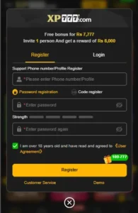 XP77 Game Create Account
