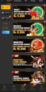 HF786 Game Events